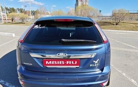 Ford Focus II рестайлинг, 2008 год, 750 000 рублей, 5 фотография