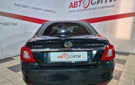 Lifan Cebrium (720), 2015 год, 389 000 рублей, 6 фотография