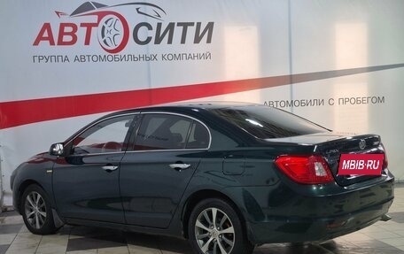 Lifan Cebrium (720), 2015 год, 389 000 рублей, 5 фотография
