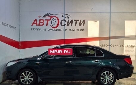 Lifan Cebrium (720), 2015 год, 389 000 рублей, 4 фотография