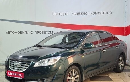 Lifan Cebrium (720), 2015 год, 389 000 рублей, 3 фотография