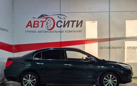 Lifan Cebrium (720), 2015 год, 389 000 рублей, 8 фотография