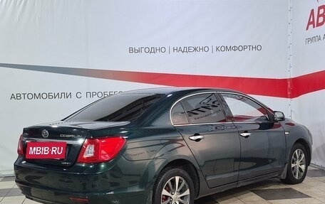 Lifan Cebrium (720), 2015 год, 389 000 рублей, 7 фотография