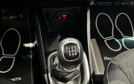 KIA Rio III рестайлинг, 2015 год, 1 099 000 рублей, 12 фотография