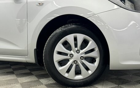 KIA Rio IV, 2017 год, 1 550 000 рублей, 11 фотография