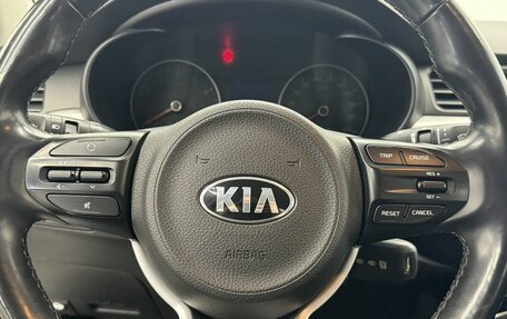 KIA Rio IV, 2017 год, 1 550 000 рублей, 17 фотография