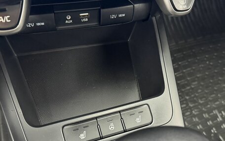 KIA Rio IV, 2017 год, 1 550 000 рублей, 18 фотография