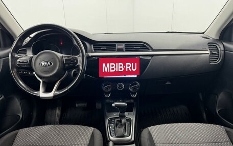 KIA Rio IV, 2017 год, 1 550 000 рублей, 15 фотография