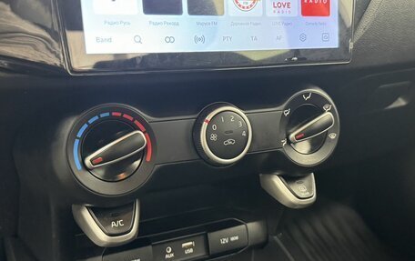 KIA Rio IV, 2017 год, 1 550 000 рублей, 21 фотография