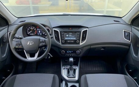 Hyundai Creta I рестайлинг, 2021 год, 2 249 000 рублей, 17 фотография