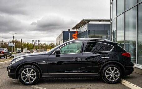 Infiniti EX, 2011 год, 1 498 000 рублей, 4 фотография