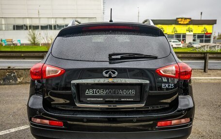 Infiniti EX, 2011 год, 1 498 000 рублей, 6 фотография