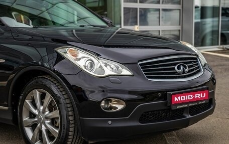 Infiniti EX, 2011 год, 1 498 000 рублей, 10 фотография