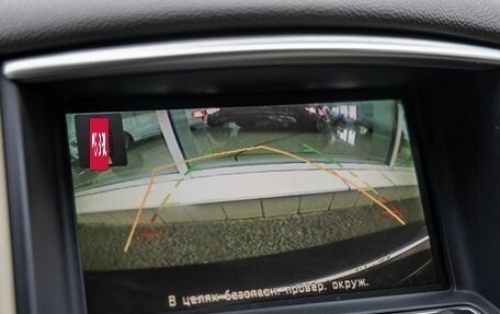 Infiniti EX, 2011 год, 1 498 000 рублей, 23 фотография