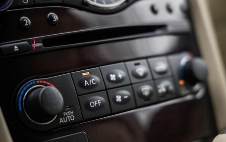 Infiniti EX, 2011 год, 1 498 000 рублей, 33 фотография