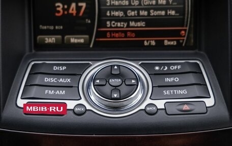 Infiniti EX, 2011 год, 1 498 000 рублей, 25 фотография