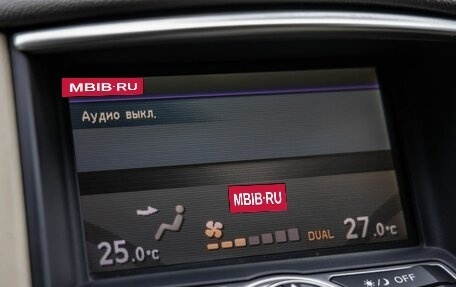 Infiniti EX, 2011 год, 1 498 000 рублей, 24 фотография