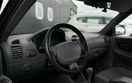 Hyundai Accent II, 2008 год, 599 000 рублей, 9 фотография