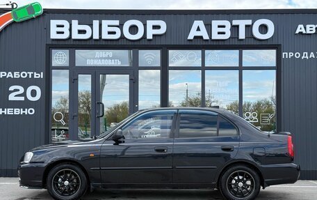 Hyundai Accent II, 2008 год, 599 000 рублей, 4 фотография