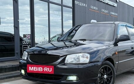 Hyundai Accent II, 2008 год, 599 000 рублей, 6 фотография