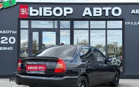 Hyundai Accent II, 2008 год, 599 000 рублей, 2 фотография