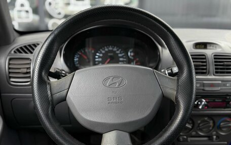 Hyundai Accent II, 2008 год, 599 000 рублей, 11 фотография