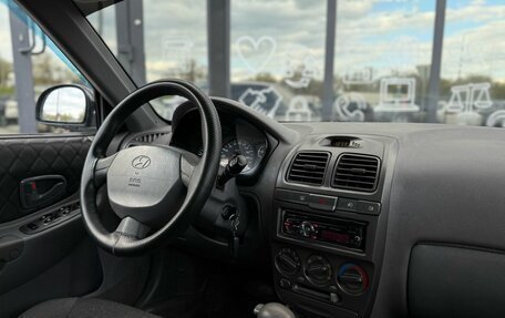 Hyundai Accent II, 2008 год, 599 000 рублей, 13 фотография