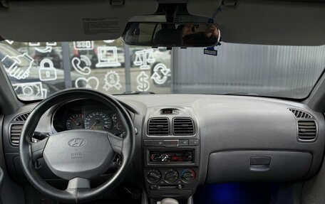 Hyundai Accent II, 2008 год, 599 000 рублей, 12 фотография