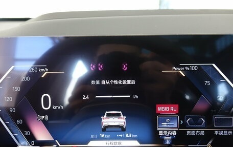 BMW X3, 2025 год, 7 690 000 рублей, 15 фотография