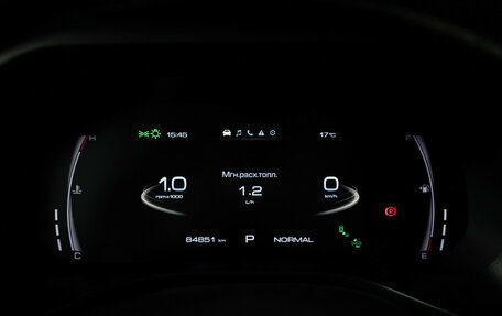 Haval Jolion, 2023 год, 1 749 700 рублей, 12 фотография