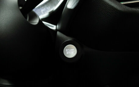 Haval Jolion, 2023 год, 1 749 700 рублей, 20 фотография