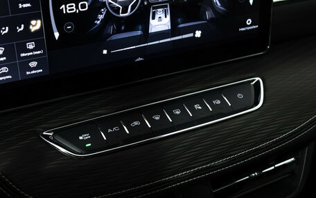 Haval Jolion, 2023 год, 1 749 700 рублей, 19 фотография