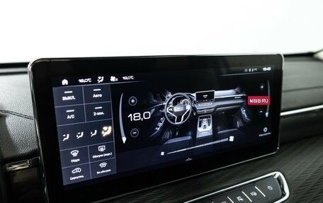 Haval Jolion, 2023 год, 1 749 700 рублей, 18 фотография