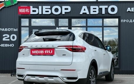 Haval F7 I, 2019 год, 1 980 000 рублей, 2 фотография