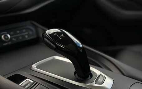 Haval F7 I, 2019 год, 1 980 000 рублей, 11 фотография