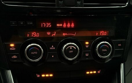 Mazda CX-5 II, 2013 год, 1 949 000 рублей, 15 фотография