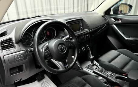 Mazda CX-5 II, 2013 год, 1 949 000 рублей, 8 фотография