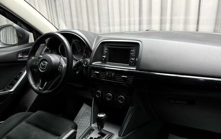 Mazda CX-5 II, 2013 год, 1 949 000 рублей, 9 фотография