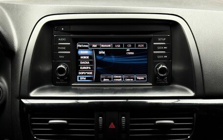 Mazda CX-5 II, 2013 год, 1 949 000 рублей, 13 фотография