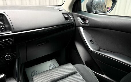 Mazda CX-5 II, 2013 год, 1 949 000 рублей, 11 фотография