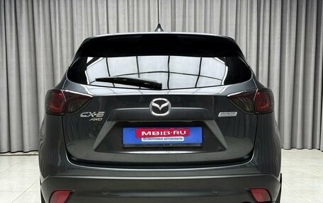 Mazda CX-5 II, 2013 год, 1 949 000 рублей, 5 фотография