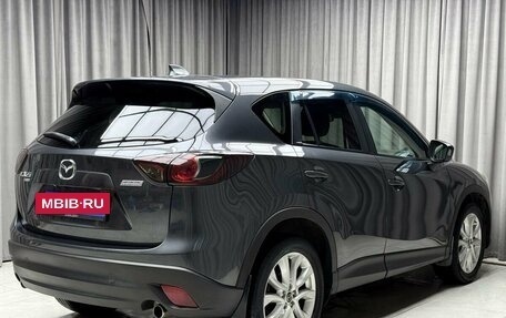 Mazda CX-5 II, 2013 год, 1 949 000 рублей, 6 фотография