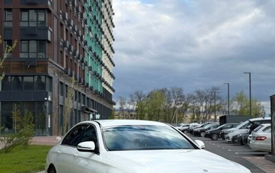 Mercedes-Benz E-Класс, 2020 год, 3 800 000 рублей, 1 фотография