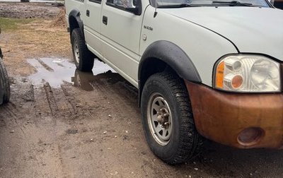 Great Wall Sailor, 2010 год, 450 000 рублей, 1 фотография