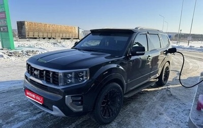 KIA Mohave I, 2021 год, 4 000 000 рублей, 1 фотография