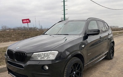 BMW X3, 2013 год, 1 550 000 рублей, 1 фотография