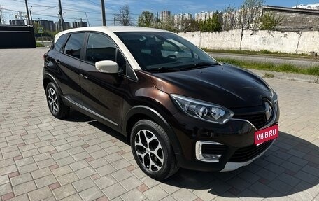 Renault Kaptur I рестайлинг, 2018 год, 1 410 000 рублей, 1 фотография