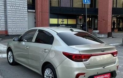KIA Rio IV, 2017 год, 720 000 рублей, 1 фотография