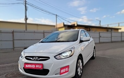 Hyundai Solaris II рестайлинг, 2011 год, 985 000 рублей, 1 фотография