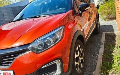 Renault Kaptur I рестайлинг, 2018 год, 1 650 000 рублей, 1 фотография